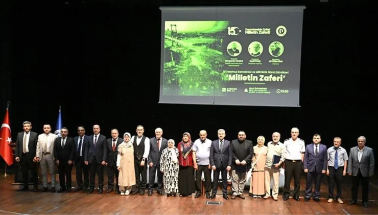 15 Temmuz Milletin Zaferi, Uşak Üniversitesinde anlatıldı